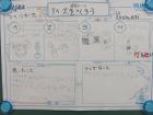 2021seisahokuto08.jpg